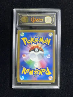 2025 Pokemon TCG Japanese M2a Team Rocket's Mimikyu 205/193 AR APH 10 YB13 - Image 2