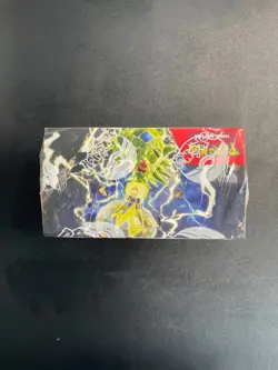 2023 Pokemon Scarlet & Violet 3 Obsidian Flames Booster Box #2 BJCDQ - Image 3
