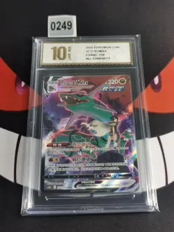 Pokemon TCG Chinese Rayquaza VMAX 156/132 CS4bC-Pyxis gold 10 - Image 1