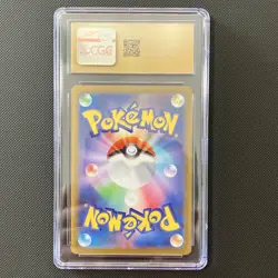 Pokemon Vanillish White Flare 109/086 Holo CGC Pristine 10 Japanese - Image 2