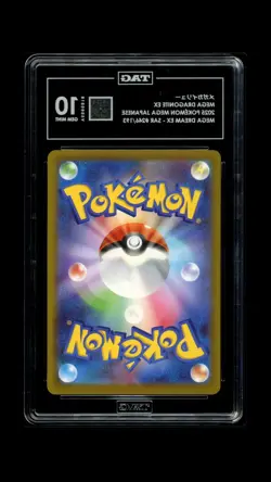 Mega Dragonite ex #246/193 Pokemon MEGA Dream Japanese TAG 10 Gem Mint 7a - Image 2