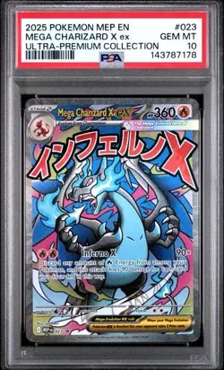 2025 POKEMON MEP ULTRA-PREMIUM COLLECTION #023 MEGA CHARIZARD X EX PSA 10 178 - Image 1