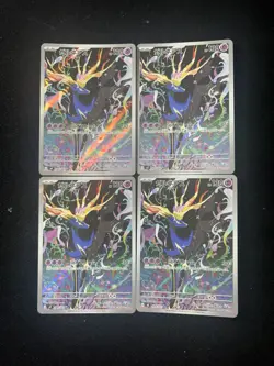 2026 Pokemon TCG Japanese Ninja Spinner M4 089/083 AR Xerneas Holo Lot*4 JA75 - Image 1
