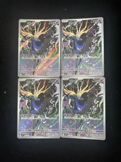 2026 Pokemon TCG Japanese Ninja Spinner M4 089/083 AR Xerneas Holo Lot*4 JA75 - Image 2