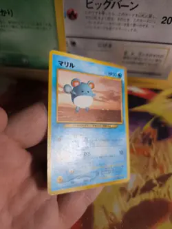 Pokemon Karte Card Marill All Nippon Airways Ana Promo Unp Wotc japanese NM- - Image 3