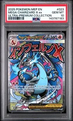 2025 POKEMON MEP ULTRA-PREMIUM COLLECTION #023 MEGA CHARIZARD X EX PSA 10 183 - Image 1
