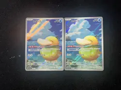2025 Pokemon TCG Japanese Mega Dream Ex M2a 199/193 AR Psyduck Holo Lot*2 JA75 - Image 2
