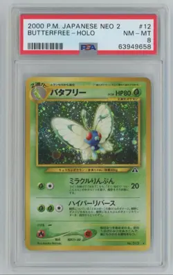 2000 Pokemon Japanese Neo 2 Butterfree PSA 8 Holo #12 B - Image 1