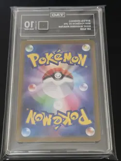 DUSKULL ART RARE #068/064 - 2024 POKEMON SV JPN NIGHT WANDERER TAG GEM MINT 10 - Image 2