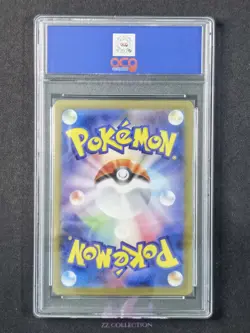24 Pokemon TCG JPN Durant ex sv8 119/106 SR Super Electric Breaker #3357 ACG 10 - Image 2