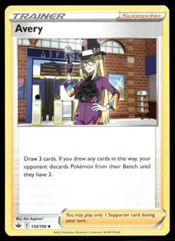 2021 Chilling Reign Set Pokemon Card 130 Avery NM - Image 1