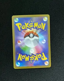 2026 Pokemon TCG Japanese Munikis Nihil Zero M3 098/080 SR Yveltal Ex Holo JA75 - Image 2