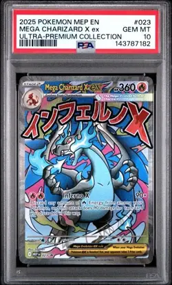 2025 POKEMON MEP ULTRA-PREMIUM COLLECTION #023 MEGA CHARIZARD X EX PSA 10 182 - Image 1