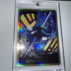 DON Card Roronoa Zoro PRB-01 [Gold Frame] THE BEST One Piece Japanese - Image 3