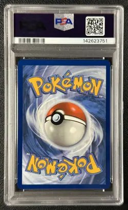 LUGIA EX PSA 9 2025 POKEMON PRISMATIC EVOLUTIONS #082/131 PRE EN 3751 - Image 2