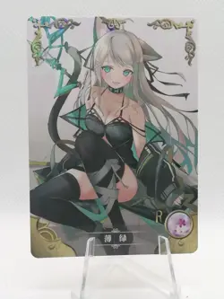 Mint - Arknights - NS07 - R58 - Goddess Story Little Frog - Anime Card - Image 1