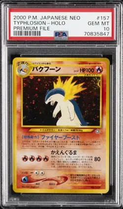 1999 POKEMON JAPANESE NEO PROMO PREMIUM FILE #157 TYPHLOSION-HOLO PSA 10 - Image 1