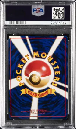 1999 POKEMON JAPANESE NEO PROMO PREMIUM FILE #157 TYPHLOSION-HOLO PSA 10 - Image 2