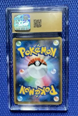 CGC Naganadel GX Ultra Shiny Japanese Pokemon 2018 Card PSA BGS Pristine 10 - Image 2