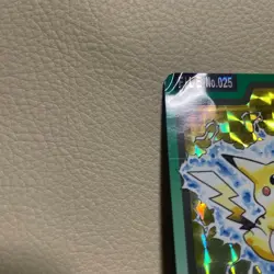 Pikachu No.025 prism Holo Carddass Pokemon Card 1997 Japanese - Image 3