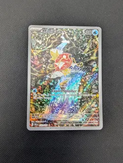 Magikarp - 203/193 - Pokemon Paldea Evolved Illustration Rare Card NM - Image 1