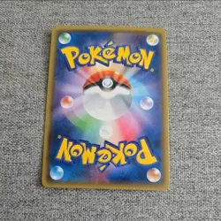 Japanese M Gardevoir EX 092/171 Best Of XY Near MINT Pokemon Card *thewinningman - Image 2