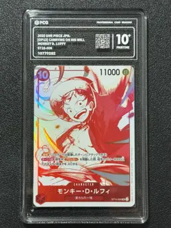 ONE PIECE PCG10+ MONKEY D. LUFFY ST10-006 SR 2025 JAPANESE - Image 1