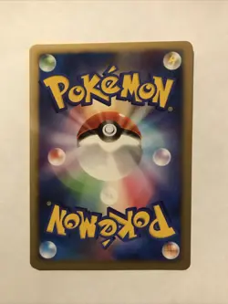 Mareep PD3 DPBP#207 1st Edition Shinning Darkness Japanese Pokemon Card - Image 2