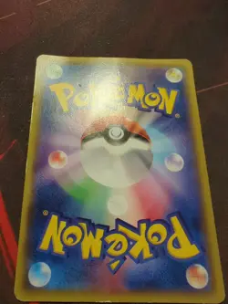 [US SELLER] Warm Pikachu UNIQLO Promo 2014 094/XY-P Japanese Pokemon Card - Image 4