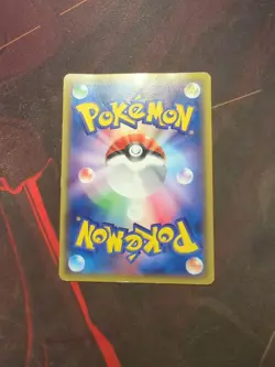 [US SELLER] Warm Pikachu UNIQLO Promo 2014 094/XY-P Japanese Pokemon Card - Image 5