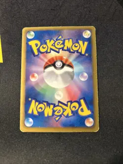 Axew 206/BW-P MP -Japanese Pokemon Card- Daiichi Pan Promo (9s) - Image 2