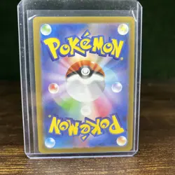 Pokemon TCG N's Zoroark EX Japanese Battle Partners Card NM 061/100 - Image 2