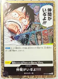 One Piece Card Game Japanese Gold Foil Event Card Lot x10 Law Zoro Kaido Hancock - Image 5