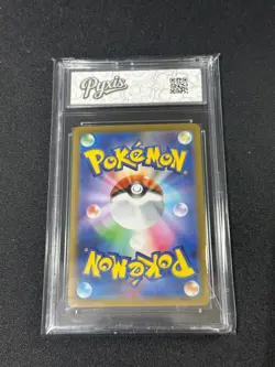 Shaymin AR SV9a-066/063 Pokemon Card Japanese Grade 10 - Image 2