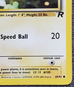 1st Edition Voltorb - Team Rocket - #69/82 - Vintage Pokemon Card 2000 WOTC - Image 4