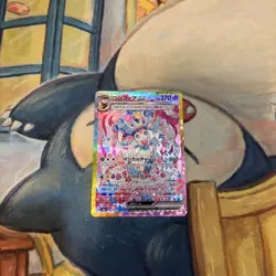 Sylveon ex SAR 212/187 sv8a Terastal Festival ex Pokemon Card Japanese - Image 1