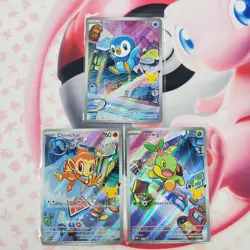 Piplup 042 + Chimchar 041 + Turtwig 040 - First Partner Pokemon Cards - #L333 - Image 1