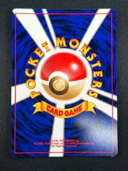 [NM] Dark Hypno Pokemon Card Japanese No.097 Team Rocket Rare Holo 2000 8A27 - Image 3
