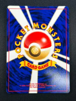 [NM] Dark Arbok Pokemon Card Japanese No.024 Team Rocket Set Vintage Holo 8A28 - Image 3