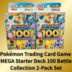 Pokemon Card MEGA Start Deck 100 Battle Collection 2 Box Set w/ shrink wrap - Image 1