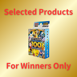 Pokemon Card MEGA Start Deck 100 Battle Collection 2 Box Set w/ shrink wrap - Image 2