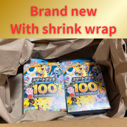 Pokemon Card MEGA Start Deck 100 Battle Collection 2 Box Set w/ shrink wrap - Image 3