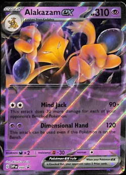 Alakazam ex - Promo SV: Scarlet & Violet Promo Cards 050 NM Holo - Image 1