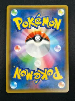 [NM] Umbreon & Darkrai GX Pokemon Card Japanese 010/031 Holo TAG TEAM 8A22 - Image 3