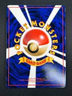 [NM] Charmander Pokemon Card Japanese No.004 Vending Glossy Series Vintage 8A20 - Image 3