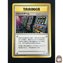[NM] Arcade Game Pokemon 1999 Neo Genesis Banned Card Japanese Trainer 8A19 - Image 1