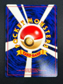 [NM] Arcade Game Pokemon 1999 Neo Genesis Banned Card Japanese Trainer 8A19 - Image 3