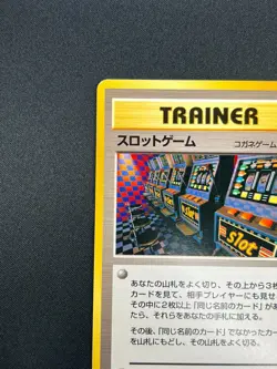[NM] Arcade Game Pokemon 1999 Neo Genesis Banned Card Japanese Trainer 8A19 - Image 4