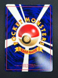 [NM] Parasect Pokemon Card Japanese No.047 Vending Series Vintage Glossy 8A18 - Image 3