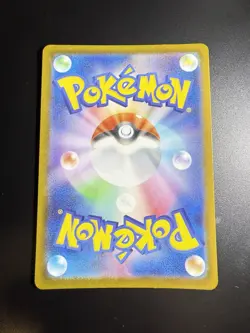 Dawn SR 106/080 M2 Inferno X - Pokemon Card Japanese MEGA US SELLER - Image 2